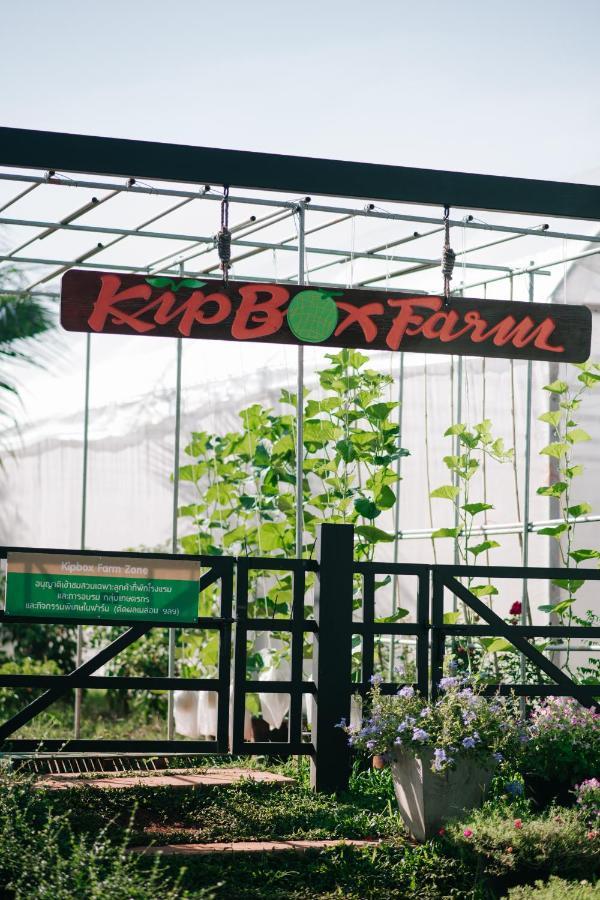 Kipbox Hotel Trang Bagian luar foto