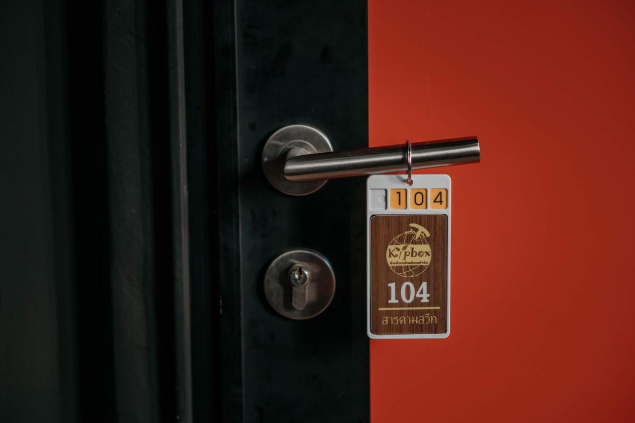 Kipbox Hotel Trang Bagian luar foto
